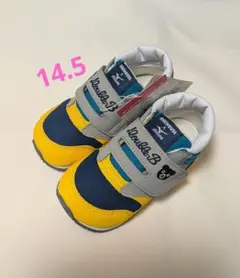 3/7限定価格　ミキハウスダブルB　新品　14.5cm　スニーカー　ミズノコラボ