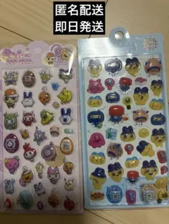 ボンボンドロップシール　立体ポップシール　たまごっち　2枚セット