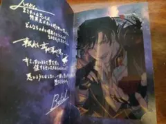 2026年最新】ベリアル バレンタインの人気アイテム - メルカリ