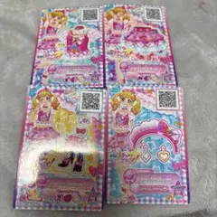 アイカツカードセット レア 4枚
