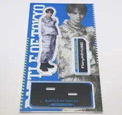 BALLISTIK BOYZ 海沼流星 BOT JB アクリルスタンド アクリル