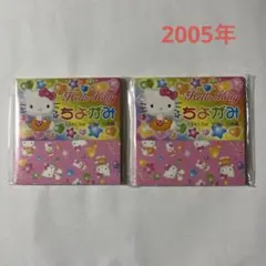 Item thumbnail for item 4b50e73b-98f2-4f7b-93c6-e043dfb3581d