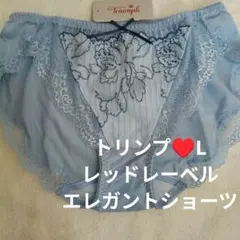 Item thumbnail for item d17991c1-e719-490d-beaa-9d72426283ae