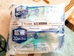 Item thumbnail for item 09f280f1-4ec2-4e6c-957e-0689fe6e3e4e