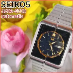 2026年最新】seiko 5 4206 5700の人気アイテム - メルカリ
