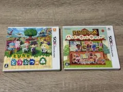 ニンテンドー3DSソフト とびだせどうぶつの森 ハッピーホームデザイナー セット