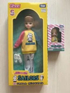 2026年最新】リカちゃんまとめ売りの人気アイテム - メルカリ