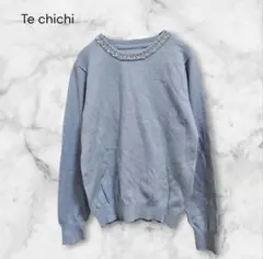 テチチ 襟元ビジュー付きニット セーター M ブルー 綺麗め