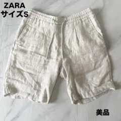 ZARA リネン100% ショートパンツ ベージュ　短パン S