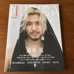 Item thumbnail for item 22d96422-5b3c-4103-a9f0-290aed0bd558