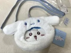 シナモン ハチワレ ショルダー ちいかわコラボ サンリオ シナモロール