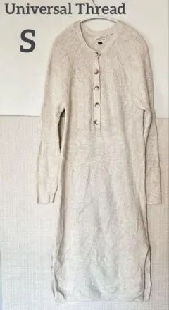 Item thumbnail for item 92b68b42-8503-459d-a5fd-2bea4c326203