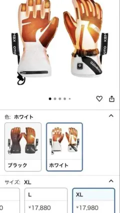 Item thumbnail for item 2019b21e-21ef-409a-a4ac-7c5d9fe31ccc