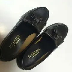 HARUTA ローファー