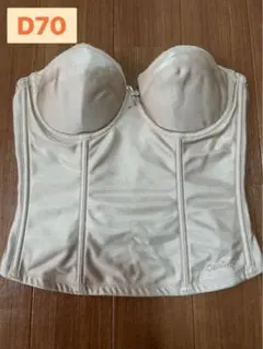 ブライダルインナー D70