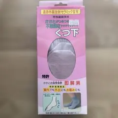 Item thumbnail for item 789c0f14-8ea9-4c7e-9c83-a1d7a82ee1ed