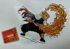 鬼滅の刃　煉獄杏寿郎　アクリルスタンド