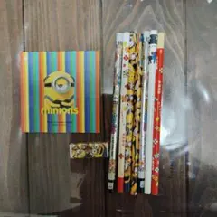 ミニオンズ 文房具セット