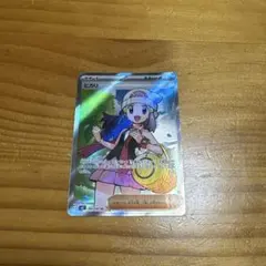 極美品】ヒカリ SR MEGA 拡張パック インフェルノX 106/080 - メルカリ