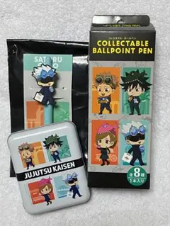 呪術廻戦　USJ グッズ　未使用コレクタブルボールペン五条悟　コレクタブル缶