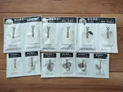 【新品未開封】ストレイン　Straine　お試し　サンプルセット