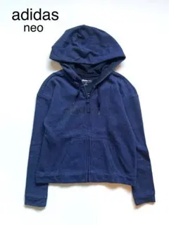 【adidas neo アディダスネオ】パーカー フーディッド ジップアップ