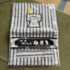 Item thumbnail for item a53bab49-be71-4358-b13b-2b8f499c15ea