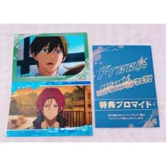 Free Free! 1月と7月くじ ブロマイド 橘 真琴 松岡 江 葉月 渚 - メルカリ