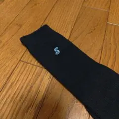 Item thumbnail for item b87b192c-e6b7-47ff-b406-5aa5c291cc7d