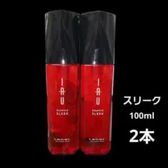イオエッセンス スリーク 100ml 2本セットのサムネイル