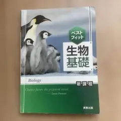 Item thumbnail for item 17d58e7a-632b-4177-bd23-e8e76242fdbd