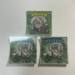 鬼滅の刃 不死川実弥 シール ビックリマンチョコ