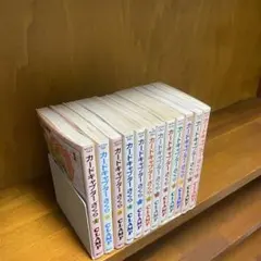 カードキャプターさくら 1〜12巻 全巻