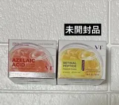 VT アゼライン酸 カプセルクリーム レチナール ペプチド カプセルクリームのサムネイル