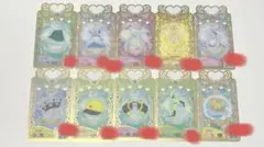 ワッチャプリマジ　カード10枚セット