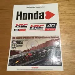 Item thumbnail for item eb72d174-6d02-4f4e-a916-3e4af77b1bc7