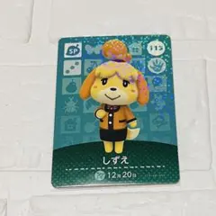 Item thumbnail for item a563b5c7-91c5-4db9-a031-953c6ed4c4b4