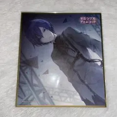 プロセカ KAITO 色紙 32c