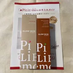 Item thumbnail for item f693cfdb-439b-4073-80af-3ce231478f1f