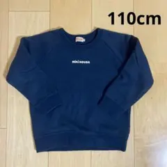 Miki House ミキハウス ネイビー　ロゴ　トレーナー 100 110