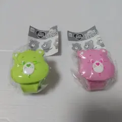 ケアベア　リストウォッチ　ピンク　グリーンセット