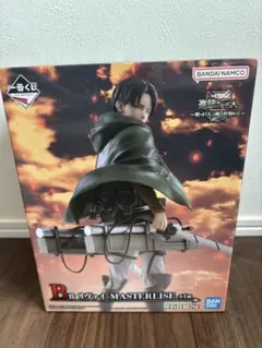 進撃の巨人　一番くじ　獣の巨人は俺が仕留める　B賞　リヴァイ　フィギュア