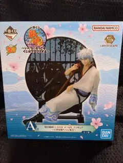 銀魂 一番くじ A賞 坂田銀時 LAYER SCAPE フィギュア