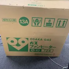 2025年最新】大阪電灯の人気アイテム - メルカリ