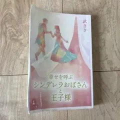 Item thumbnail for item d045019f-5c15-4966-9302-f840bbd13b1c