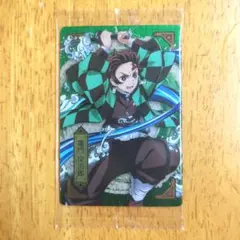 『 キャラクターカード 001 炭治郎』鬼滅の刃カードウエハース4 無限列車編