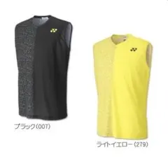 YONEX ノースリーブ カタログ未掲載 受注会限定 ブラック007 Mサイズ