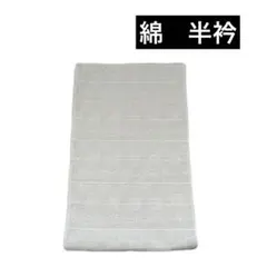 Item thumbnail for item a348b1be-85f9-4cef-bd83-62f4bfc51fa5