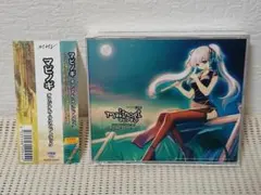 Item thumbnail for item d1756a86-e8f9-4981-a343-ef11ea6d580b