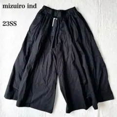 ハイウエスト ワイドパンツ